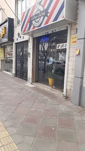 پیرایش موکات