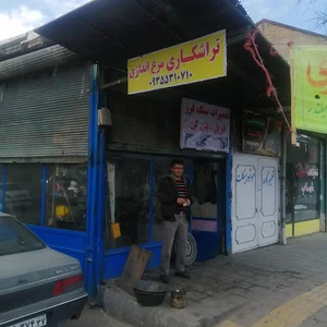 تعمیرگاه موتور سیکلت