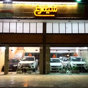 اتوگالری سیمرغ