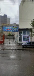 کارواش های لوکس 5