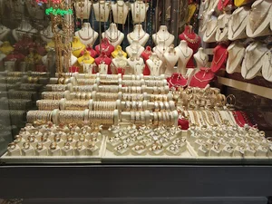 طلاوجواهر ایلیا