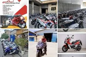 نمایشگاه پارت سیکلت سیروان