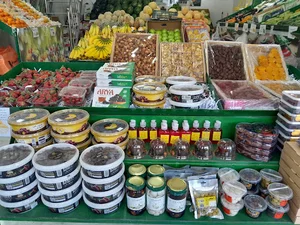 هایپر میوه نوبرانه