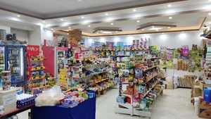 هایپر مارکت سورنا کد 1115