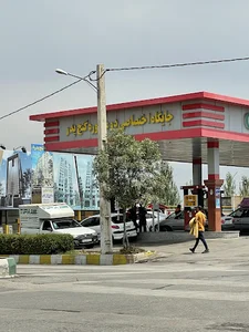 جایگاه سوخت گنج پدر