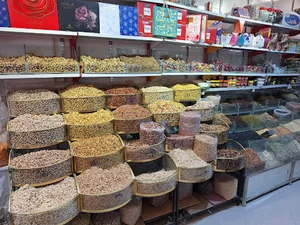 آجیل و خشکبار زرین