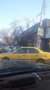بانک ملت شعبه میدان ساعت