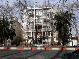 بیمه ایران شعبه مرکزی ساری 5