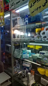 کالای برق دماوند 3