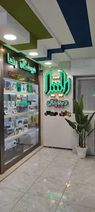 چهل ستون تبریز 2