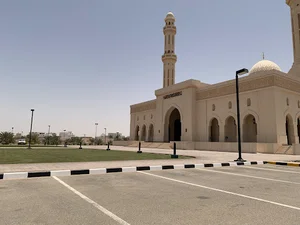 Sultan Qaboos Mosque