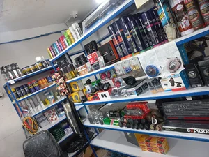 آقای یدک | فروشگاه لوازم یدکی خودرو رجبی