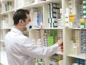داروخانه دکتر حمیدرضا کیوان فر
