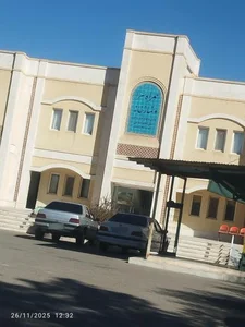 بیمارستان علی ابن ابیطالب (ع) 2