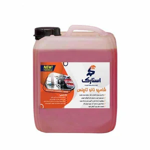 کارواش نفس