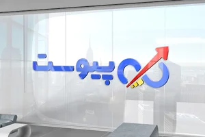آژانس دیجیتال مارکتینگ پیوست