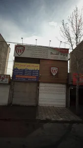 فروشگاه وودلند 3