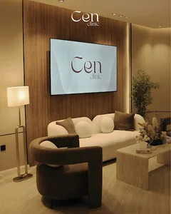Cen clinic