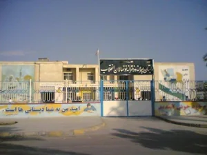 مشاوراملاک خسروی