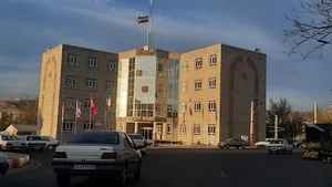 شهرداری اسکو
