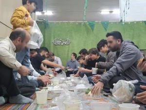 مسجد امام حسین (ع)
