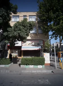 لوازام قنادی و سوغات مجید 2