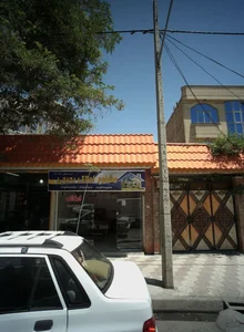 مشاور املاک رحیمی 2