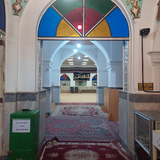 قدمگاه عباسعلی