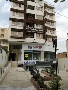 مجتمع پزشکی حکیم