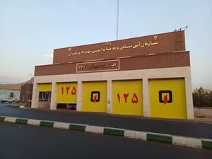 ایستگاه اتش نشانی ۱۳۶ 2