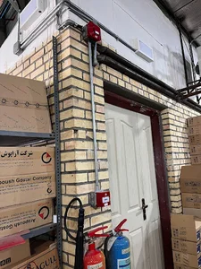 ایران اطفا