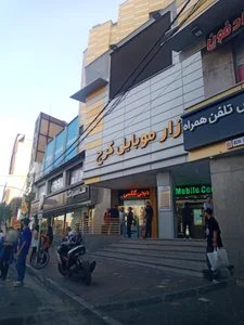 بازار موبایل کرج 4
