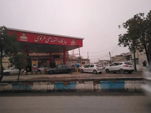 پمپ بنزین غزنوی 2