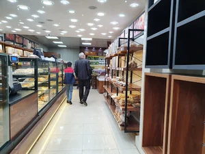 سوپرمارکت کشاورزی