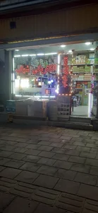 الکتریکی شهاب 2