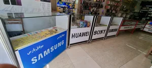 موبایل پارس 5