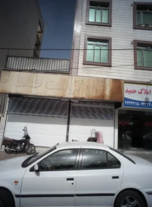 سوپر گوشت طاها
