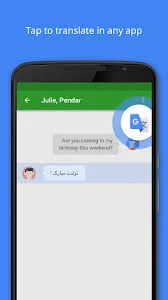 دانلود مترجم گوگل (Google Translate)؛ ترجمه به 133 زبان دنیا | بازار