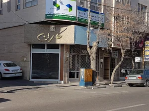 کت شلوار کارن