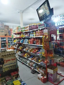 هایپر مارال
