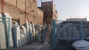 سنگ فروشی پسندیده