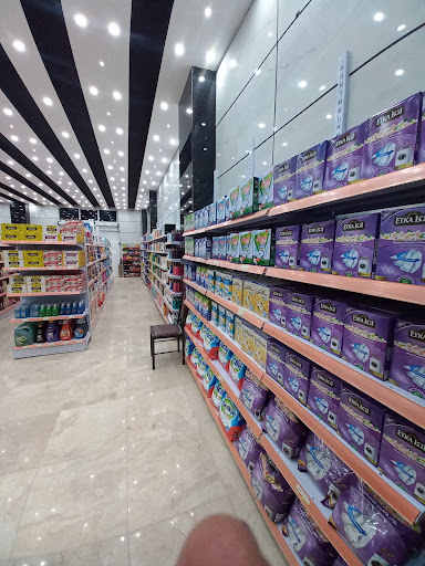 فروشگاه اتکا محتشم کاشانی