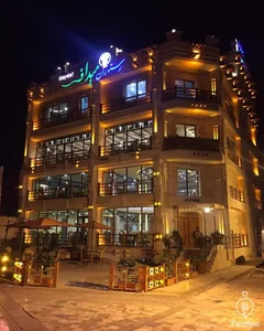 رستوران ميداف 5