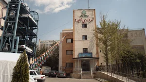 بینایی سنجی عینک نگاه