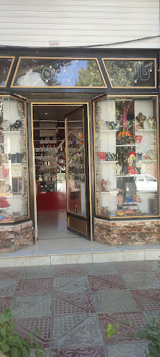 گالری کوه نور