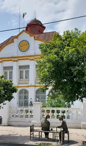 صنایع دستی و مس بیتامیر