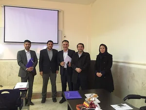 پژوهش سرای بوعلی سینا
