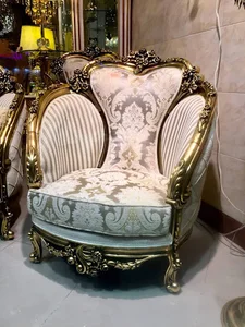 گالری مبل امپریال