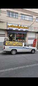 شیشه بری اسلامی 5