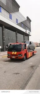 سطحة حي طويق